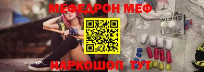 гидропоника Среднеуральск