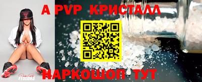 mix Ставрополь