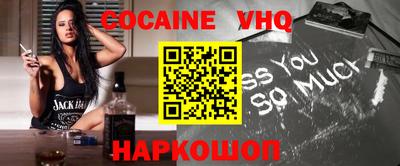 экстази Старая Купавна