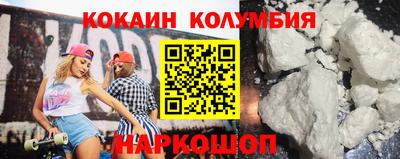 гидропоника Среднеуральск