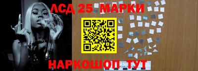 гидропоника Среднеуральск