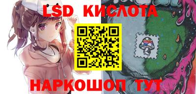 mix Ставрополь