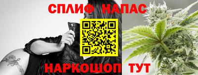 экстази Старая Купавна