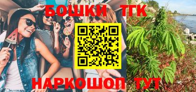 mix Ставрополь