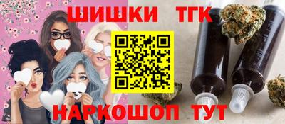 mix Ставрополь
