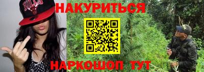 экстази Старая Купавна