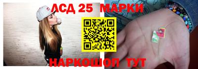 экстази Старая Купавна