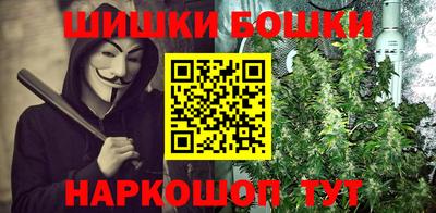 экстази Старая Купавна