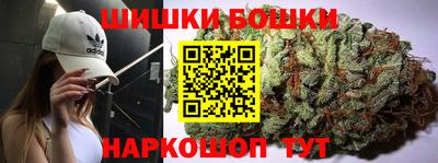 экстази Старая Купавна