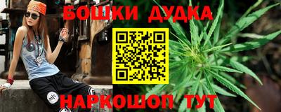 экстази Старая Купавна