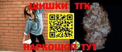 mix Ставрополь
