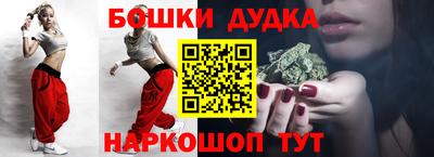 mix Ставрополь