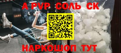 гидропоника Среднеуральск