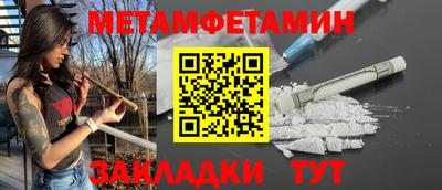 гидропоника Среднеуральск