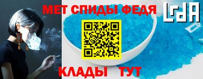 гидропоника Среднеуральск