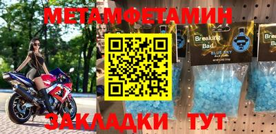 mix Ставрополь