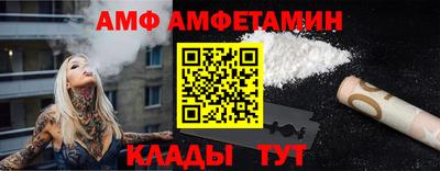 экстази Старая Купавна