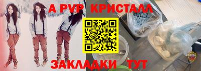 гидропоника Среднеуральск
