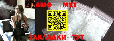 гидропоника Среднеуральск