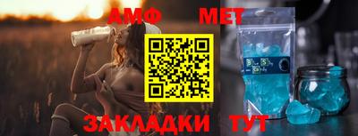 экстази Старая Купавна