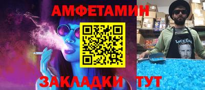 mix Ставрополь
