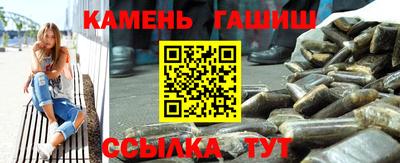 экстази Старая Купавна