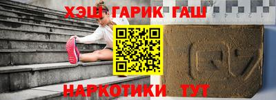 mix Ставрополь