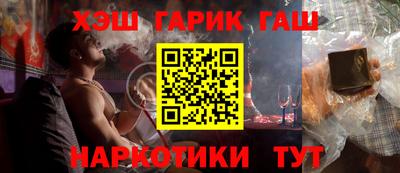 гидропоника Среднеуральск